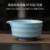 Juego de Matcha Cerámico con Patrón de Olas Japonesas, Tazón de Matcha con Pico Puntiagudo, Soporte para Batidor de Té, Batidor de Té de 100 Púas, Revendedor de Matcha