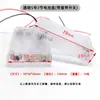 Caja de 2 Baterías AA DIY con Cable, Interruptor y Tapa Caja de Alimentación en Serie 3V 6V 12V Accesorios para Juguetes