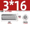 Acero Inoxidable 201 Tornillo de Máquina de Punta Plana Juego de Tornillos Prisioneros Tornillo de Fijación Hexagonal Interior Cabeza de Tornillo de Máquina Tornillo de Fijación sin Cabeza Tope M4-M8