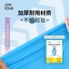 Impermeable Eva Desechable Portátil Adulto Engrosado Cuerpo Completo Exterior Concierto Eva Impermeable No Desechable Venta al por Mayor