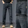 Jeans Retro de Alta Gama para Hombre de Primavera y Otoño, Corte Recto Holgado, Nuevos Pantalones Largos Casuales Color Gris Cemento Otoño 2026