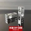 Eixo Óptico Kit de Materiais DIY Eixo Rígido Cromado Braçadeira Cruzada Braçadeira Paralela Anel de Fixação Acessórios de Chapa Acrílica