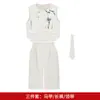 Conjunto de Colete Estilo Novo com Estampa de Tinta Chinesa Tradicional para Meninos, Traje Tang Estilo Nacional Elegante para Eventos e Apresentações Infantis
