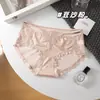 Calcinhas Sexy Renda Desejo Puro Estilo Francês para Mulheres 2026 Novo Verão Sem Costura Seda Forro Antibacteriano Cintura Média