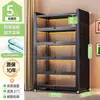 Estante de aço com portas de vidro transparente, armário de exposição, armário à prova de poeira para figuras, armário de armazenamento de metal, estante de aço