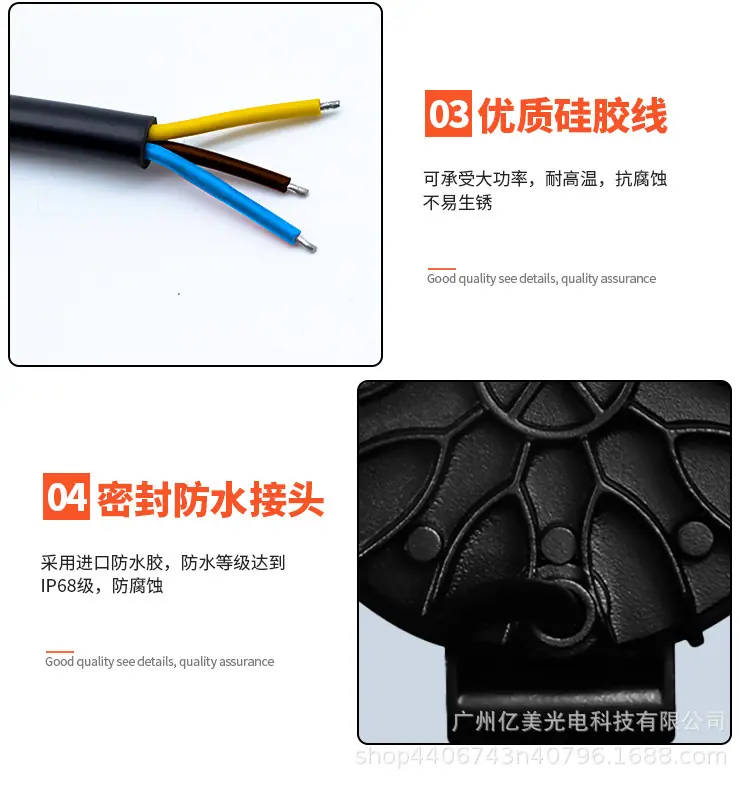 详情_12.png