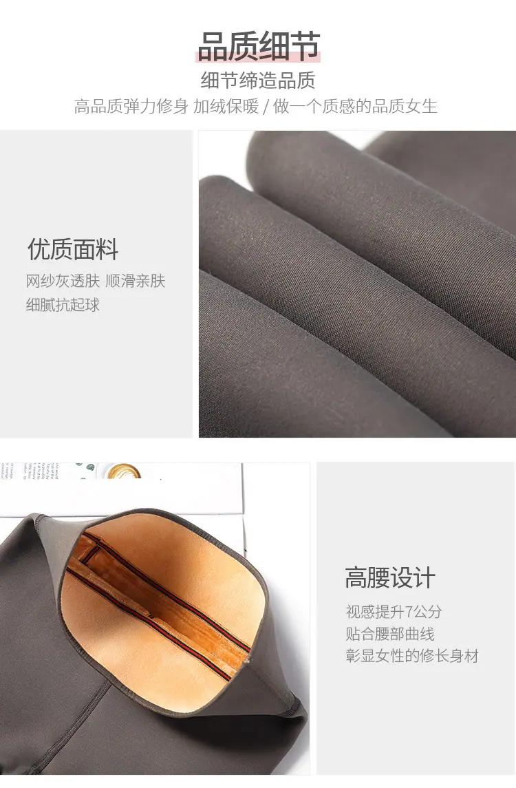 网纱灰透肤_12