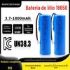 Bateria de Lítio 18650 Certificada pelo KC 1800mAh 3.7V Brinquedo Elétrico Instrumento de Beleza Espremedor Bateria de Taxa Dupla