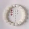 Jade Blanco Natural Raíz de Bodhi DIY Tallado Seiko Gato Falso Garra Pulsera Cuentas de Buda Wen Jugar Directo de Fábrica
