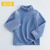 Camisa de cuello alto para niños, de otoño e invierno, de manga larga, de color liso, para niños y niñas, de talla mediana y grande, de terciopelo de nube.