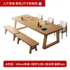 Mesa grande de madeira maciça estilo nórdico, mesa dupla minimalista para estudo, mesa para home office, mesa longa para sala de estar, estação de trabalho, mesa de computador