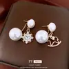 Pendientes de Reloj de Bolsillo Asimétricos con Incrustaciones de Perla de Aguja Plateada y Diamante Pendientes de Botón Exquisitos Retro Franceses con Sentido de Diseño Pendientes de Nicho Venta al por Mayor