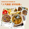 Tazones de Melamina para Uso Comercial, Tazones de Plástico Resistentes a Altas Temperaturas para Wontons, Gachas, Sopa Picante, Leche de Soya y Vajilla para Tiendas de Desayuno