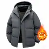Chaqueta de algodón con capucha de color liso estilo americano de moda para hombre, nueva colección de invierno 2026, abrigo acolchado casual, engrosado y cálido, prenda exterior extragrande