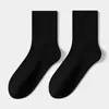 Calcetines clásicos de otoño e invierno para hombre, negros, blancos y grises, holgados, de media pantorrilla, con alto contenido de algodón, calcetines de media pantorrilla para hombre de Zhuji Socks Industry