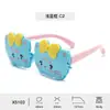 Nuevas Gafas de Sol Polarizadas para Niños y Niñas, Gafas de Sol con Tapa Superior de Gato de Dibujos Animados, Gafas de Silicona para Bebés, Gafas de Sol al por Mayor para Niñas