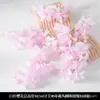 Diseño de Salón de Bodas con Flores Artificiales Rosas, Decoración de Pared de Fondo con Flores Falsas, Techo de Flores, Camino de Flores, Organización de Arreglos Florales