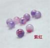 4.6.8.~13mm Cuentas Redondas de Jade Jade Multicolor de Yunnan Joyería Cuentas Sueltas Accesorios para Joyería Collar Pulsera