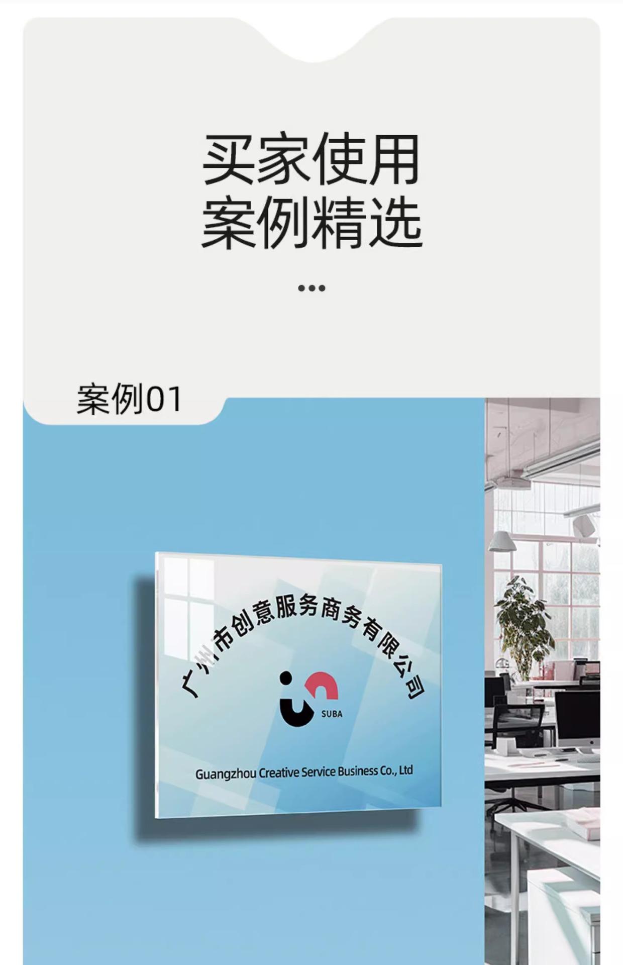 详情图片_04.jpg
