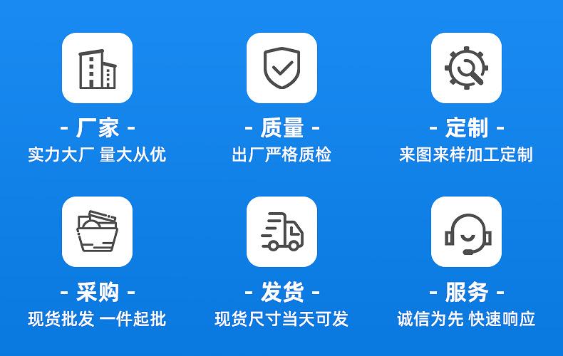 企业微信截图_16105309284838