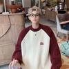 Suéter de linha grossa estilo americano masculino primavera japonês retrô preguiçoso estilo preppy manga raglan casaco suéter oversized