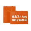 Bolsas de Mano No Tejidas, Bolsas de Compras para Ropa, Bolsas de Embalaje Laminadas Personalizadas Transfronterizas, Suministro Directo de Fábrica, Bolsas No Tejidas Hechas a Medida