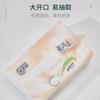 Papel tisú de dibujo gato caqui 400 hojas 12 paquetes sedoso para el hogar facial bebé empaque grande tamaño grande húmedo agua