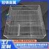 Cesta de Drenaje para Fregadero de Cocina de Acero Inoxidable, Cesta Deslizable para Gabinete, Cesta de Malla, Caja de Almacenamiento, Estante para Almacenamiento de Vajilla, Cesta para Freír 304