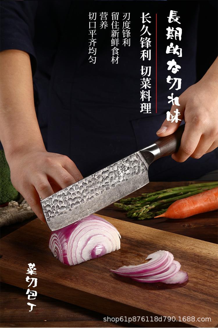 菜刀新款_10.jpg