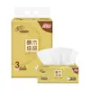 Tienda Oficial Qingfeng Edición Dorada Papel de Seda 3 Paquetes Una Caja 120 Hojas Papel Higiénico al por Mayor Servilletas para el Hogar