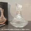 Decantador de Vino Cristal Cinturón Dispensador de Vino Gran Capacidad Decantador de Vino