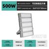 Módulo LED Luz Luz de Túnel 100W Ingeniería Sitio de Construcción Plaza Iluminación de Estadio Proyector Exterior