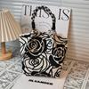 Bolso Premium, Bolso Tote Portátil para el Trabajo y Salidas, Bolso Tejido de Gran Capacidad, Bolso Cuadrado Pequeño para Viajes Diarios, Bolsa de Almacenamiento