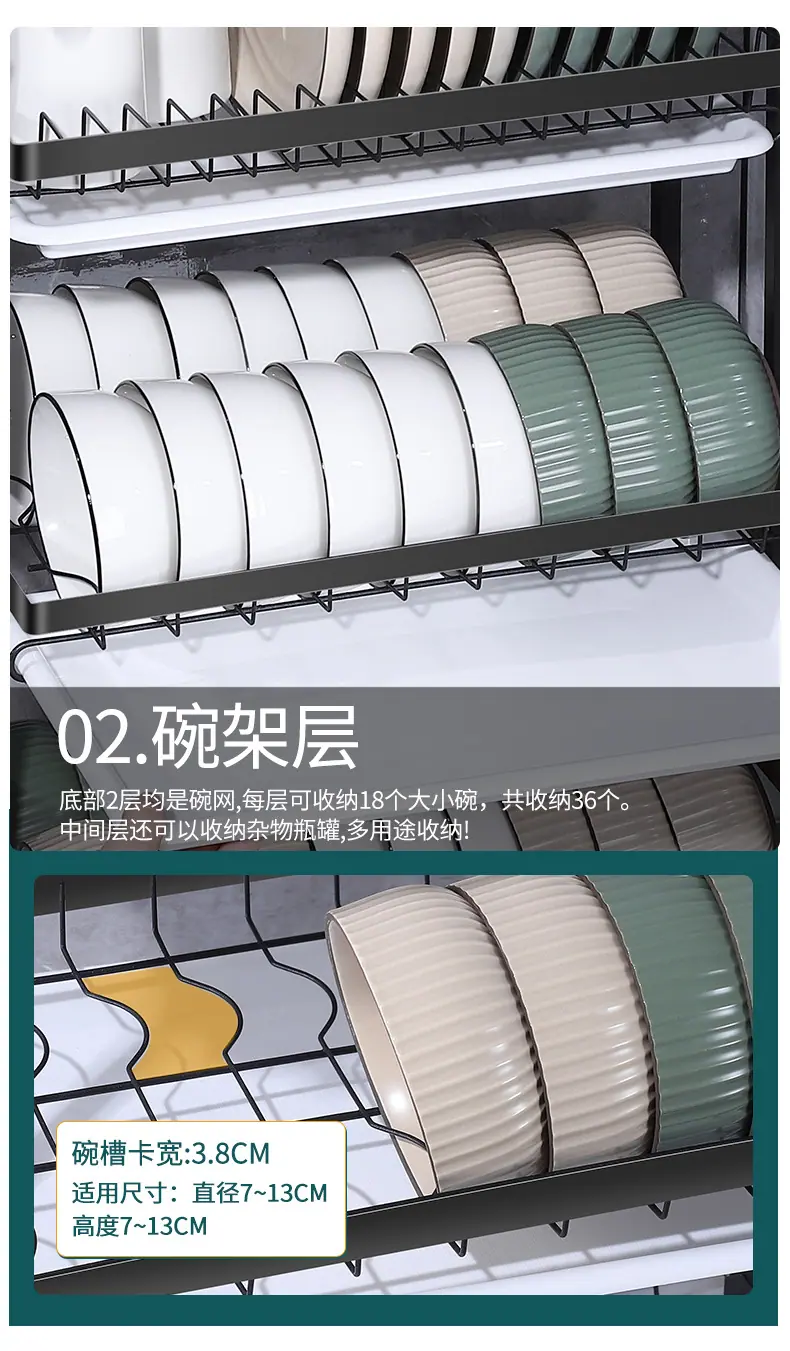 详情页_14.jpg