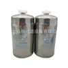 Suministros del Fabricante Elemento de Filtro de Combustible P 550665 Filtro Maquinaria de Construcción Accesorios Filtro