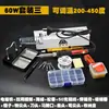 Soldador Gunius 936 Antiestático Temperatura Constante Soldador Eléctrico GS Kit de Herramientas de Soldadura para Mantenimiento del Hogar Enviando Alambre de Soldadura