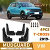 Adequado para Volkswagen T-Cross 2019-2025 Para-lamas de Pneu de Carro para Vendas Transfronteiriças de Comércio Exterior