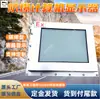 Monitor de Computador à Prova de Explosão para Mineração Painel de Display Lcd Monitor de Computador à Prova de Explosão Xh12