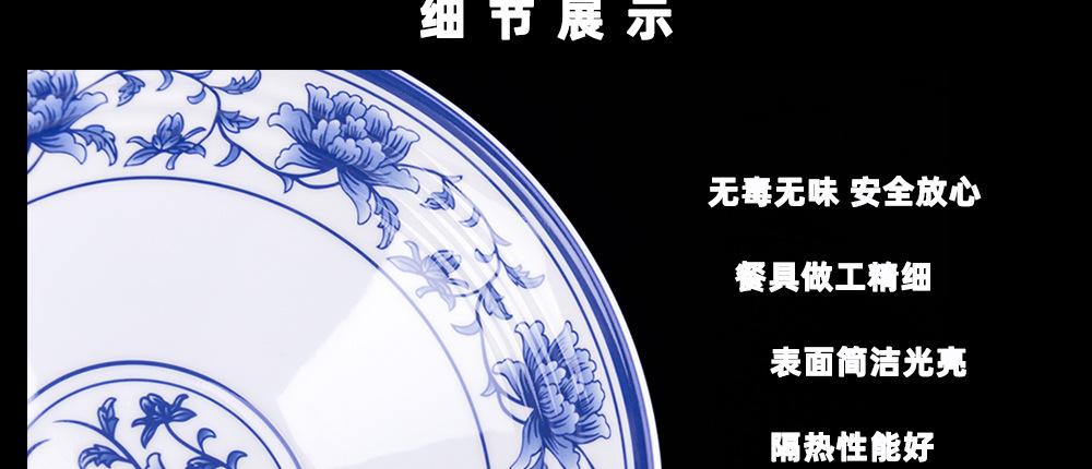 è¯¦æ