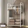 Arara de Roupas de Dupla Haste, Cabide de Chão para Roupas, Rack de Armazenamento de Roupas, Arara de Chão para Quarto