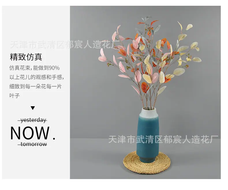 详情_12.jpg