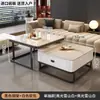 Mesa de Café de Lujo Ligero para Sala de Estar, Estilo Minimalista Moderno para Apartamentos Pequeños, Nuevo Modelo 2026, Mesa de Café Cuadrada de Vidrio Pizarra de Moda