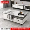 Mesa de Centro de Lujo Ligero Sala de Estar Hogar Apartamento Pequeño Mesa de Té Soporte para Té Mesa de Centro de Vidrio Templado Simple Moderna Gabinete de TV