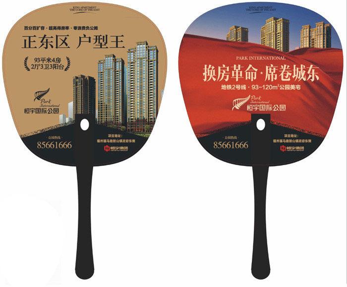 2576588194_2015394701