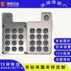 Fabricantes de Shenzhen 304 acero inoxidable señal maquinaria y equipo placa de identificación no estándar 301 acero inoxidable trefilado panel procesamiento