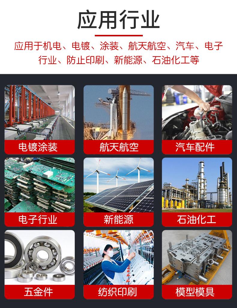 详情_09.jpg