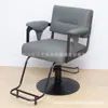 Cadeira de Cabeleireiro para Comércio Exterior, Cadeira de Corte de Cabelo com Elevação e Rotação, Cadeira Simples para Salão de Beleza Especial com Braços