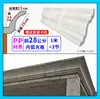 Moldes para Molduras de Alero, Líneas de Alero de Columna Romana, Líneas de Goteo, Cornisas de Alero, Vigas de Canalón, Líneas de Alero, Decoración de Pared Exterior de Villa