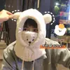 Gorro de punto con temática de oso para mujer, bufanda cálida, mascarilla, calentador de cuello todo en uno, gorro, protector de cuello tipo cúpula deportiva para mujer, estilo versátil