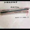 Acessórios de Processamento para Fresadora Universal Pastilhas de Freio Acessórios para Manopla de Couro de Freio de Fresadora Anel de Freio 2 # 3 # 4 # para Fresadora